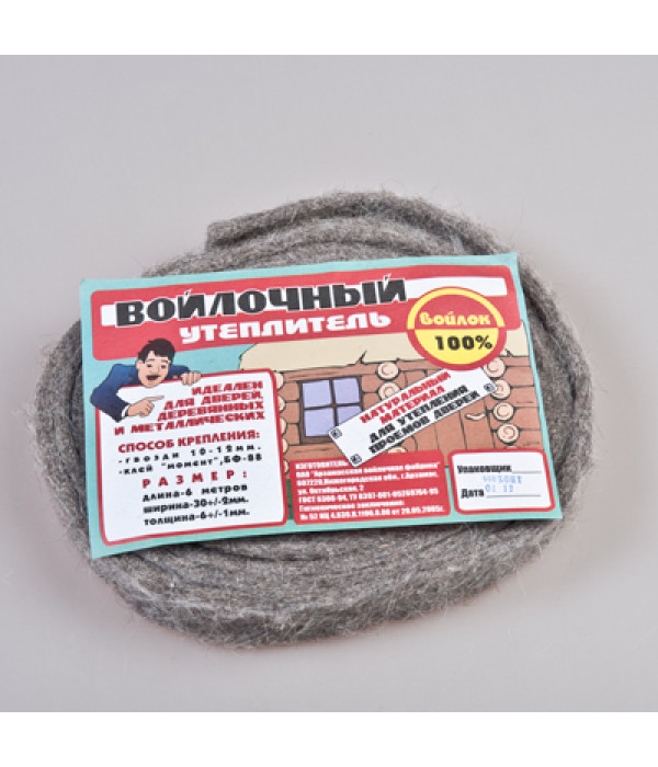 Чем заменить войлок на двери - фото